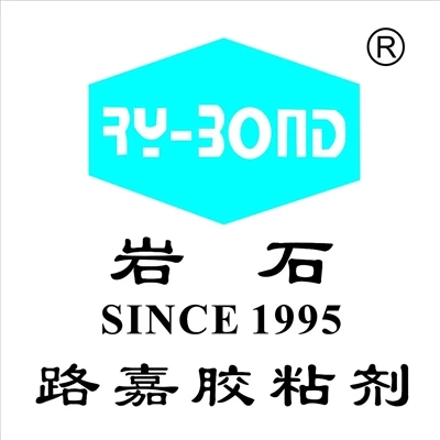 Shanghai Rocky -- Solución total para embalaje e impresión